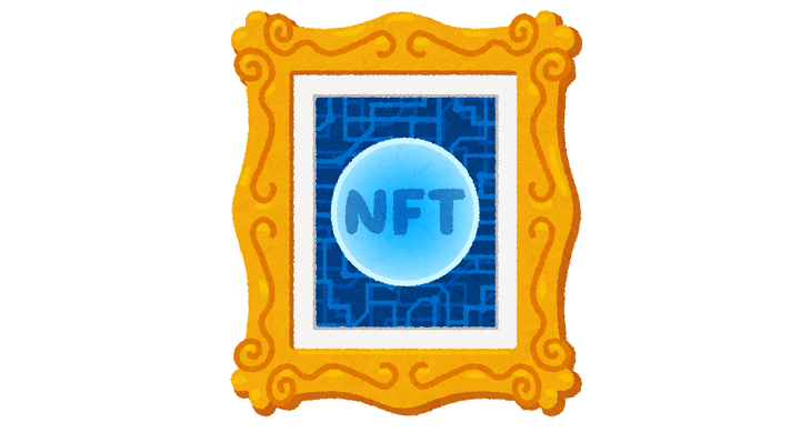 NFTアート