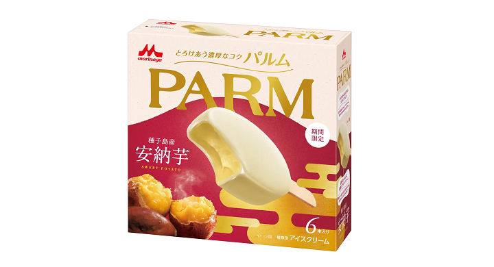 PARM（パルム） 安納芋