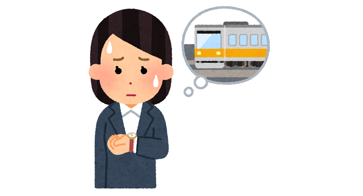 電車の遅延の心配をする人