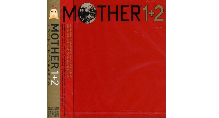 MOTHER 1+2