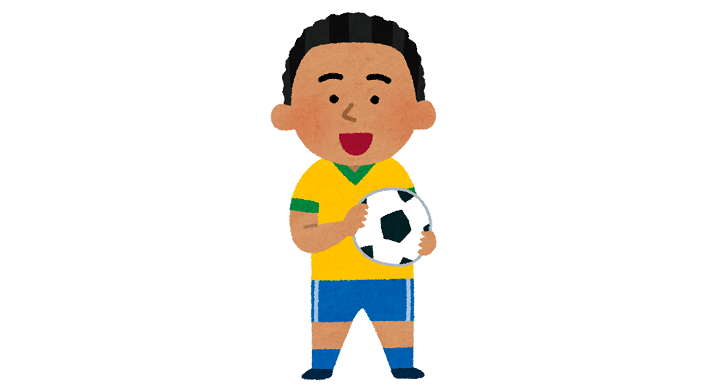 ブラジルのサッカー少年