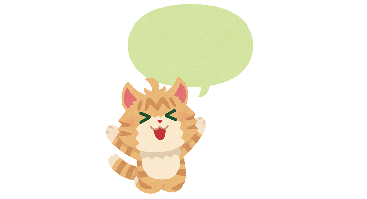 しゃべる猫