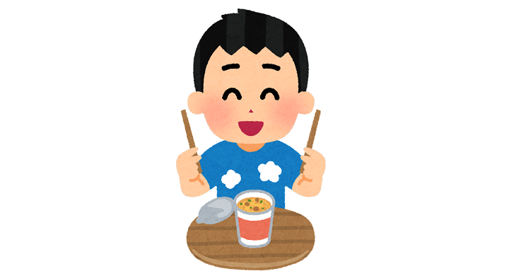 カップラーメンを食べる人