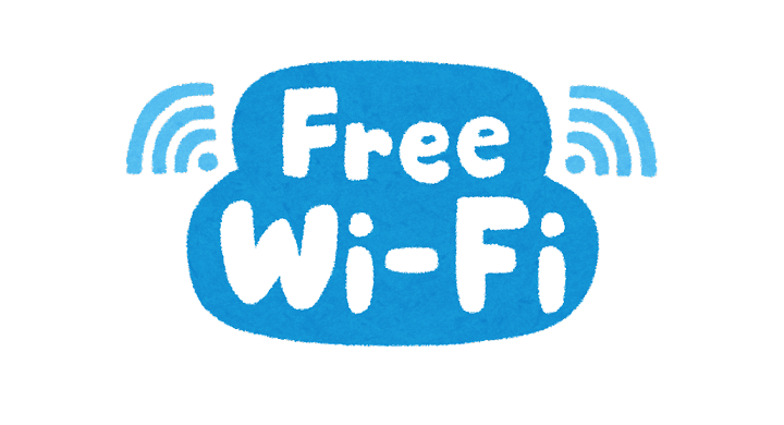 Free Wi-Fi