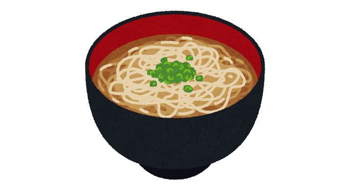 にゅうめん