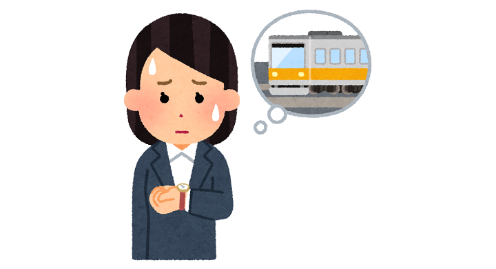 電車の遅延の心配をする人